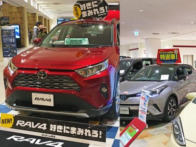 広告制作 車上プロモーションPOP